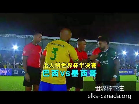 阿根廷与法,国对决,世界杯决赛,世界杯下注官网,世界杯投注攻略,安全下注平台,世界杯体育博彩,最新赛事分析