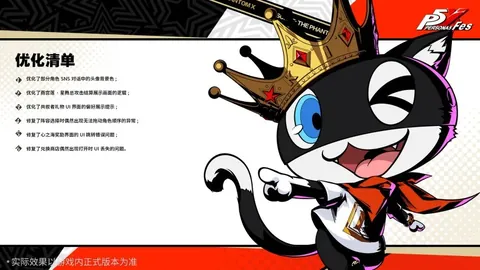 澳维甲5连冠，澳系足球霸主十星足球独家赛事推荐