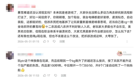 2026前瞻荷兰乌兹别克斯坦：友谊赛高胜率解析