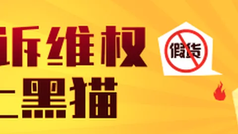 2026独家日本核污水排海第24轮全解析：真相与影响深度解读